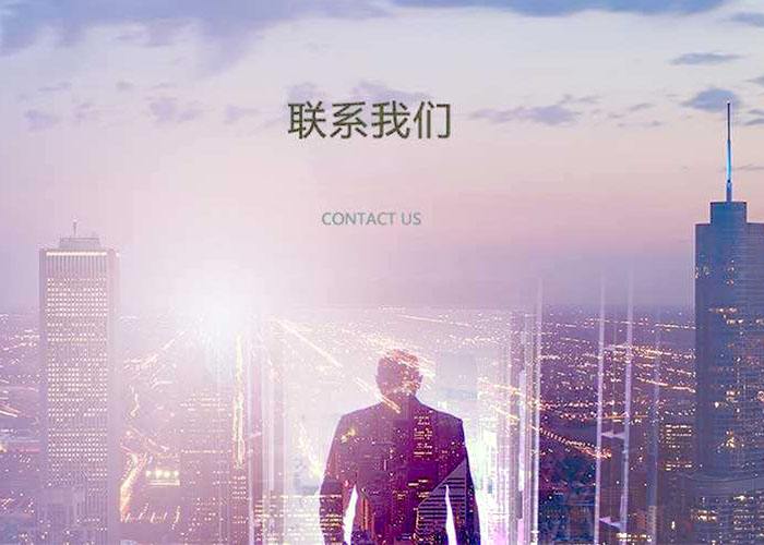 爱游戏安全登录 · 热门联赛
